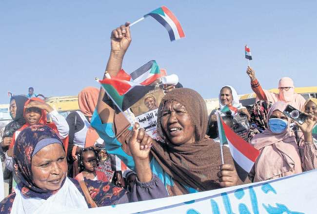 AU 'won't recognise' parallel RSF govt