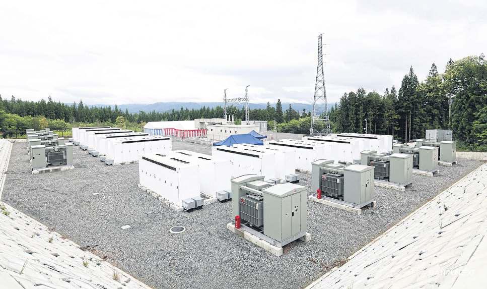 Banpu Power preps US battery venture