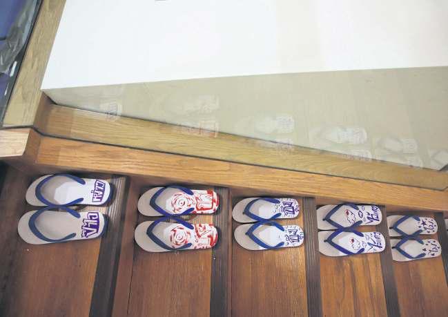 WALKING IN PARALLEL WORLDS