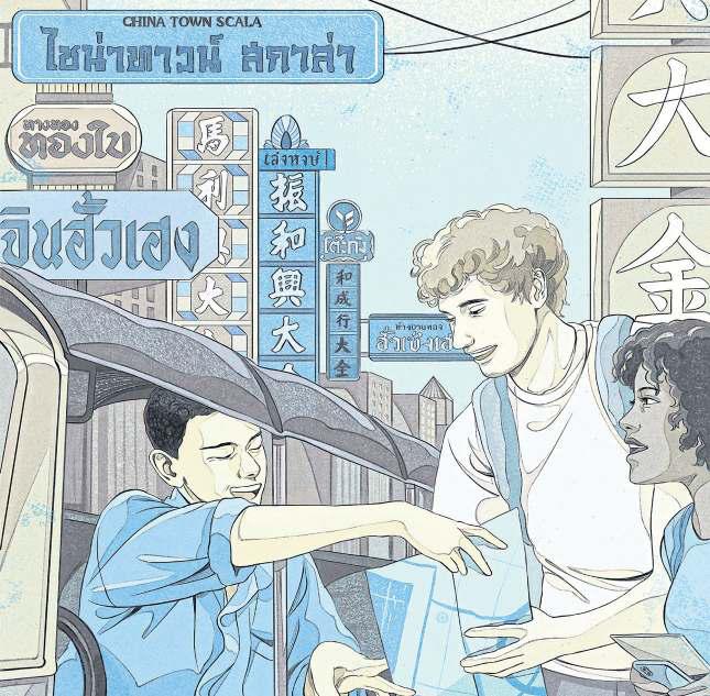 HOW TO PICK UP THE LOCAL LANGUAGE BEFORE YOU GO