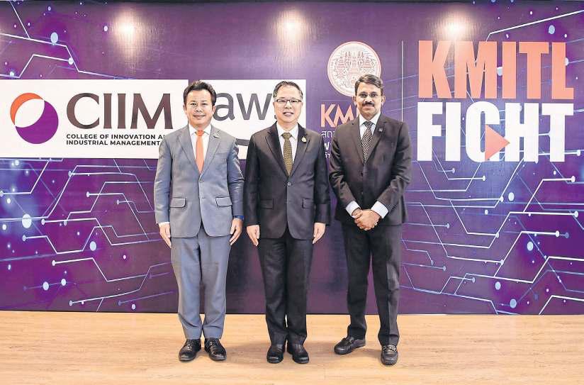 KMITL, AWS roll out scholarship programme