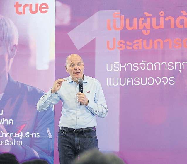 True opts to expand C-suite