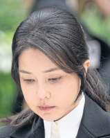 Yoon's wife faces arrest over bribes
