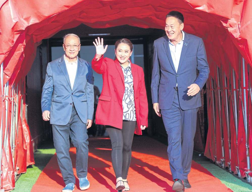 'Old guard' weighs idea of outsider PM