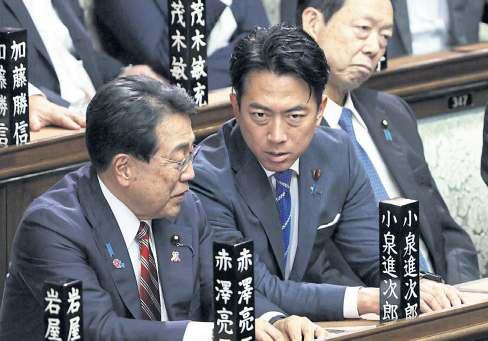 Japan says US promises to correct error on. ‘tariff stacking’