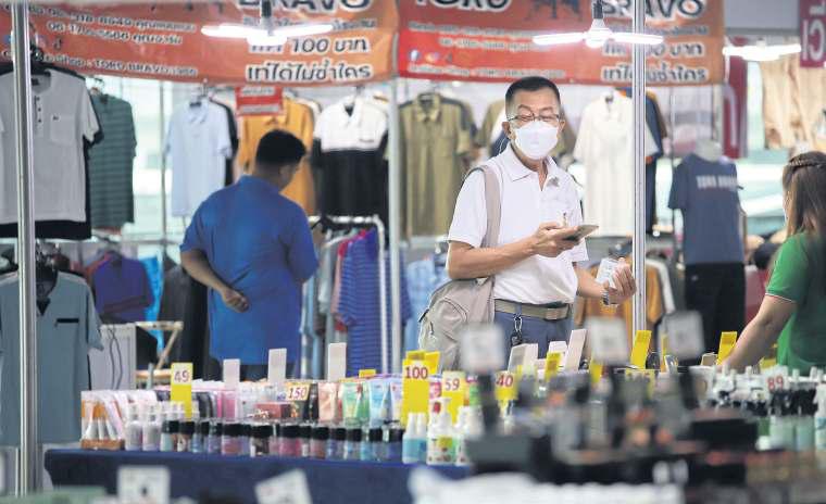 Small firms told to go green for finance