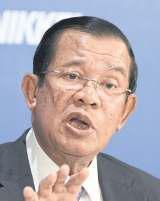 Hun Sen stripped of doctorate