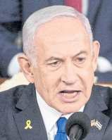 Israel set to 'take control' of Gaza City