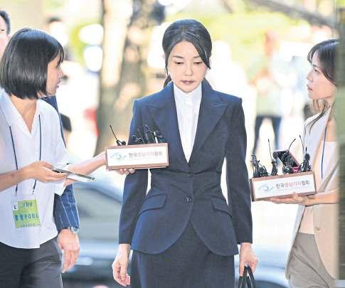 Court to rule on bid to arrest ex-first lady