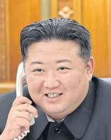 Putin, Kim vow stronger ties ahead of Alaska summit