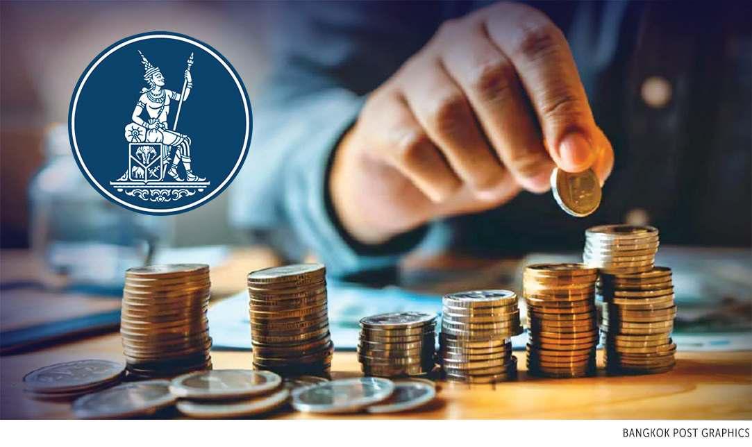 BoT touts further monetary easing