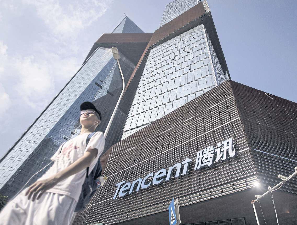 Tencent's revenue beats estimates