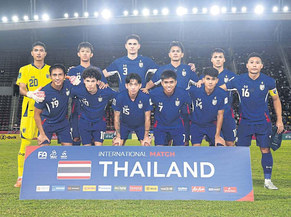 Easy King's Cup opener for Thailand