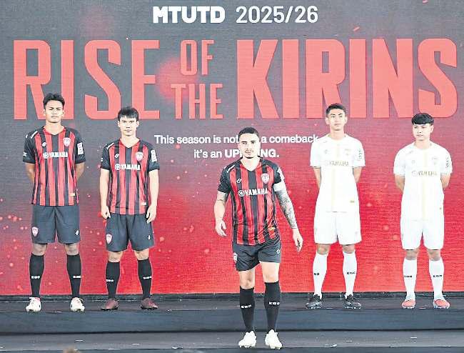 Kirins roar back, launch hunt