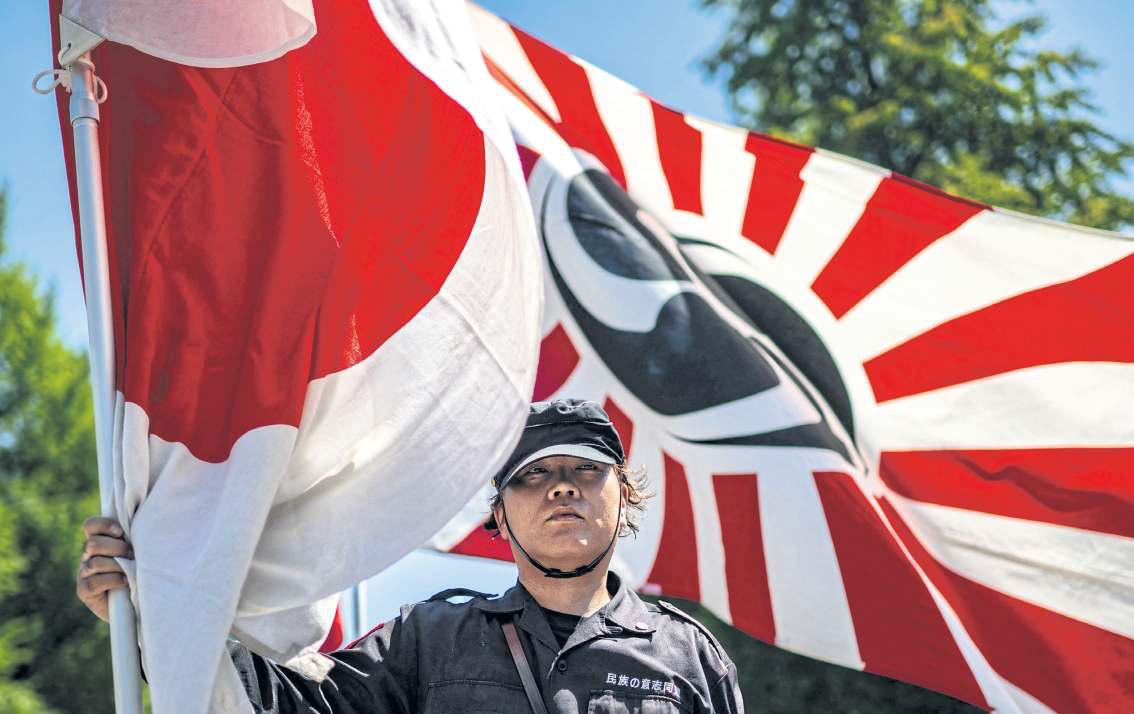 Japan emperor marks end of WWII