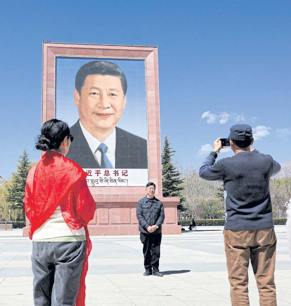 Xi makes rare state visit to Tibet