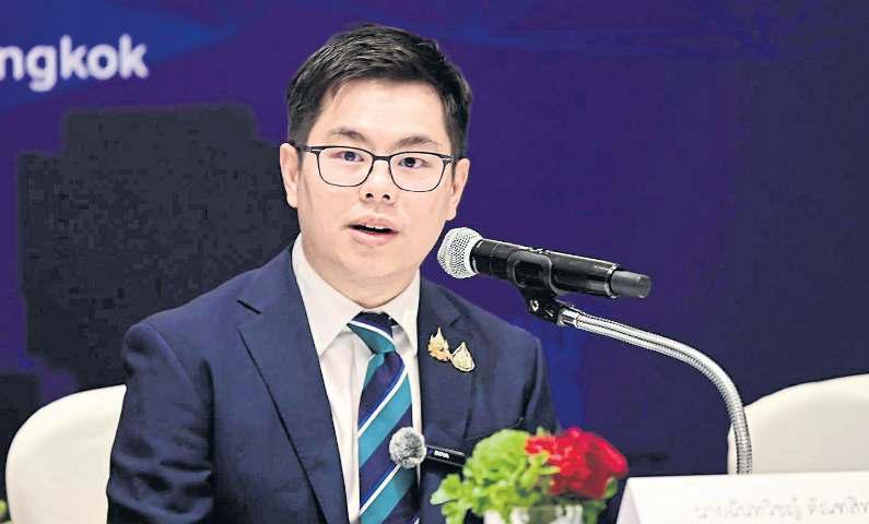 Hearing offers tips for Thai-EU pact