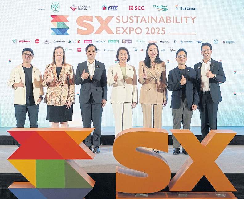 QSNCC to host Sustainability Expo