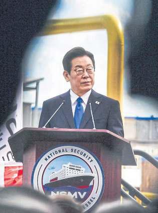 Denuclearisation remarks spark row