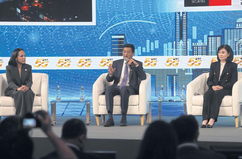 New task force to boost market sentiment