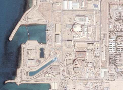 Iran ‘rushing to erase evidence of nuclear work’