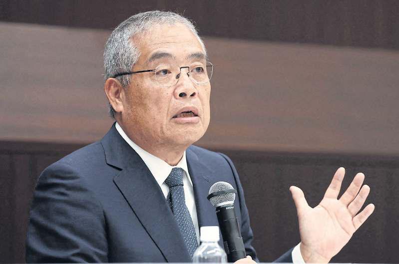 Mitsubishi exits offshore wind projects