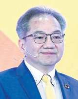 AI tipped to help narrow nation's education gap