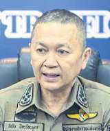 Scam centre 'war room' picks up pace