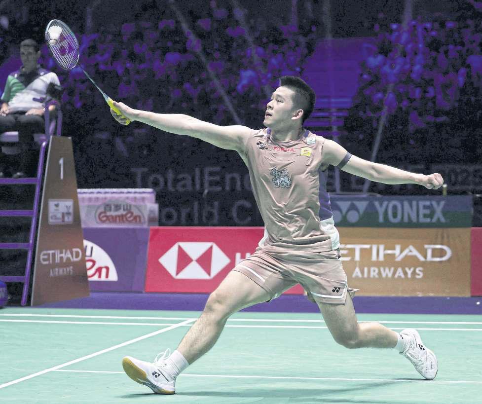 Kunlavut earns a crack at title