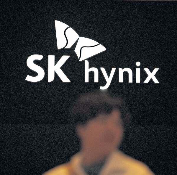 US limits S Korean firms' China sales