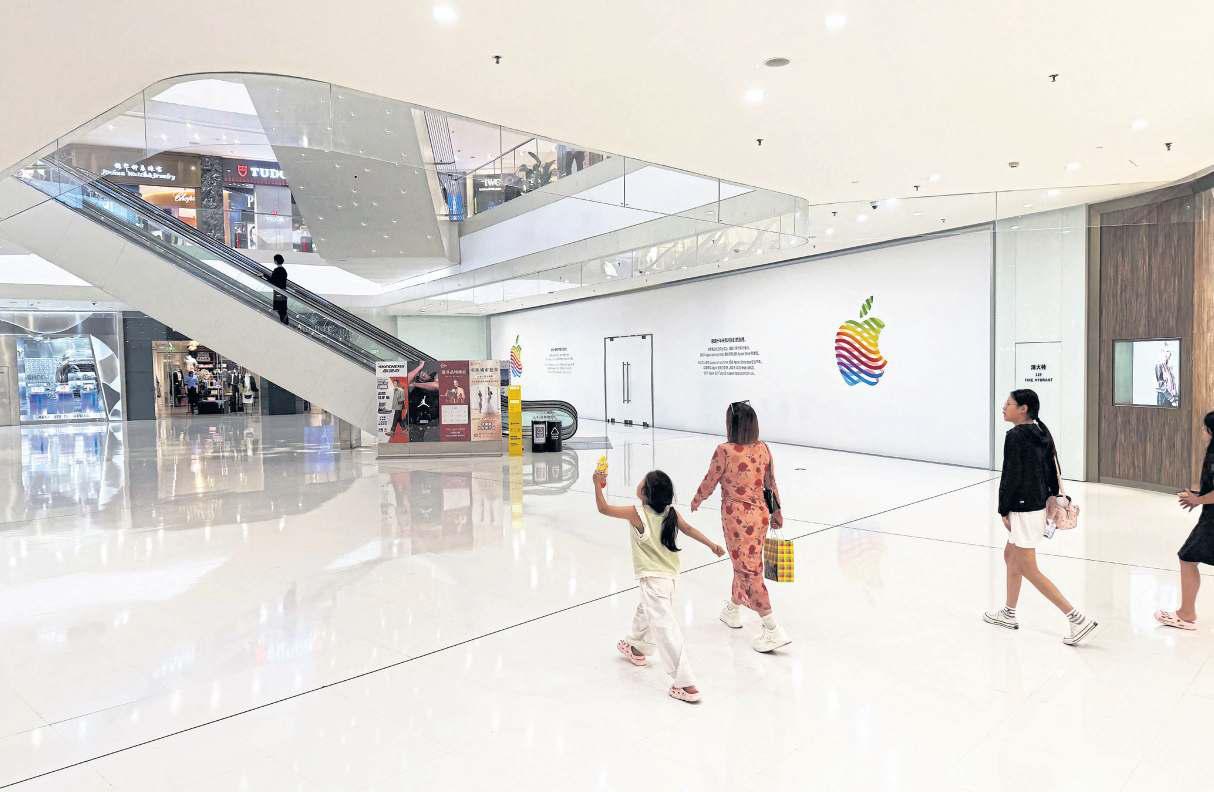 China faces shopping mall dilemma