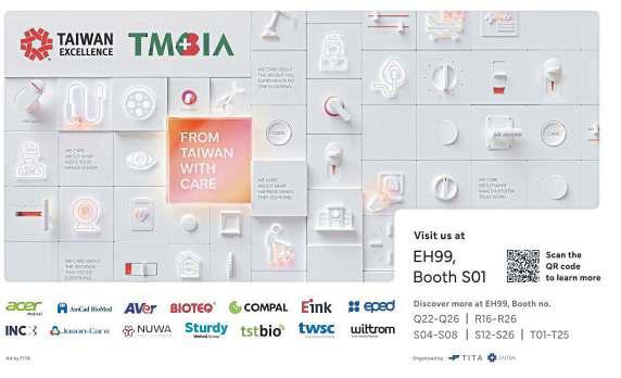 Taiwanese medical tech arrives at Bitec