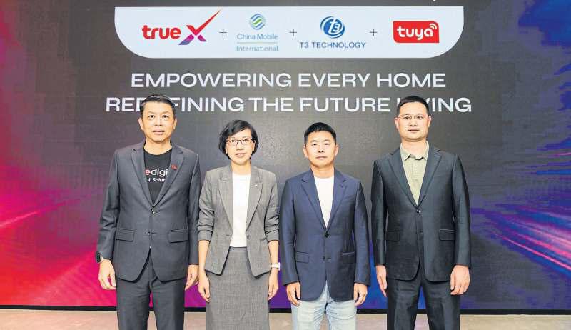 TrueX partners with global tech giants