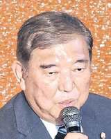 PM opponents seek leadership contest