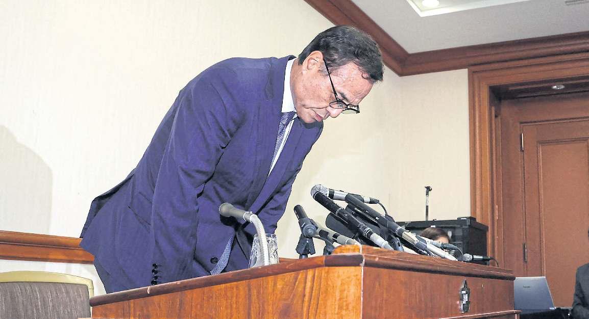 Suntory's Ex-CEO begins bid to clear name