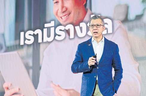 Bank chief calls for economic reform