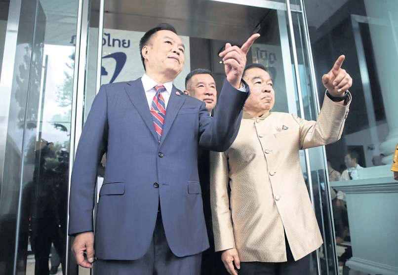Nattaphon to keep defence portfolio