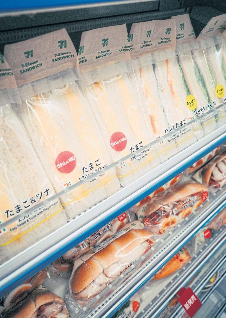 Are Americans ready for Japanese-style 7-Elevens?
