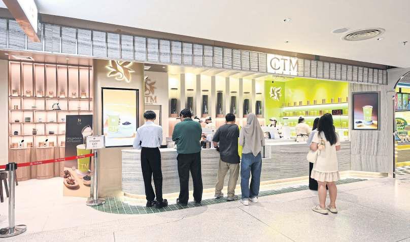 ChaTraMue bullish on growth prospects