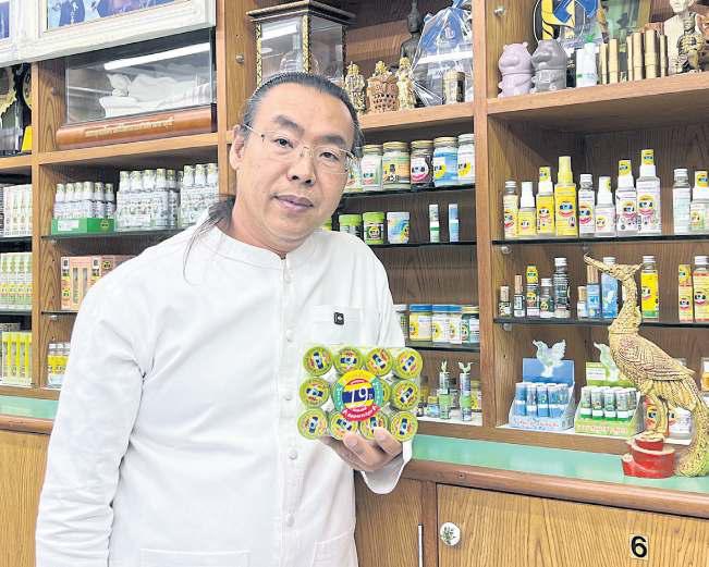 Sniffing an herbal winner