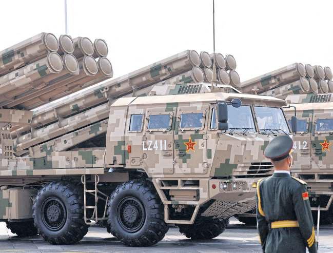Beijing set to open security forum amid regional tensions
