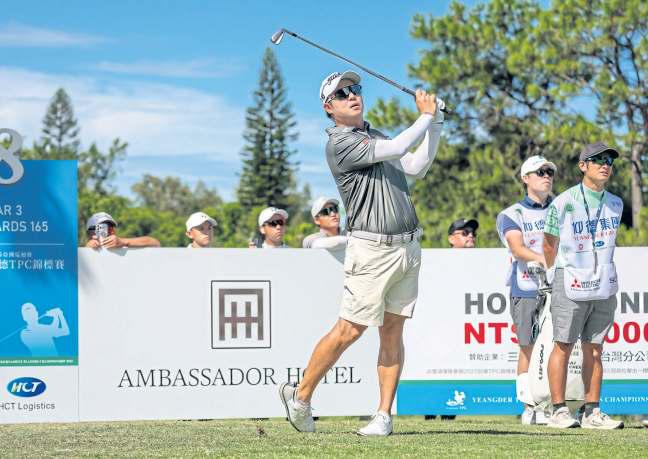 Defending champ Suteepat off to a hot start in Taiwan