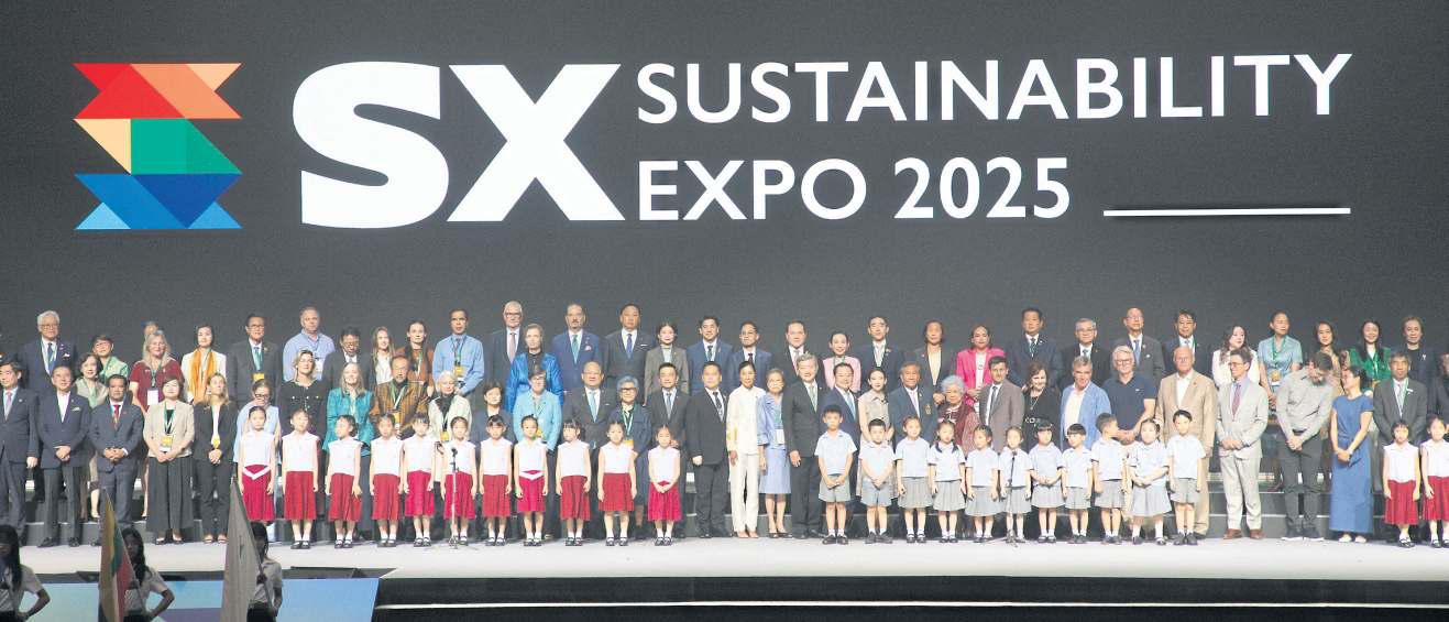 Late king's ethos at the heart of this year's expo