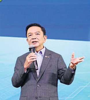 PTT touts natural gas as a mainstay
