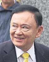 Jailed Thaksin submits fresh bid for early release