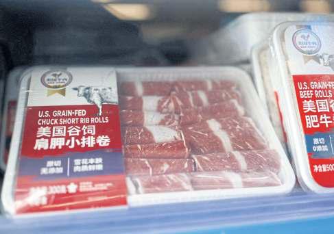 Under Trump, US cedes share of China beef market to Australia