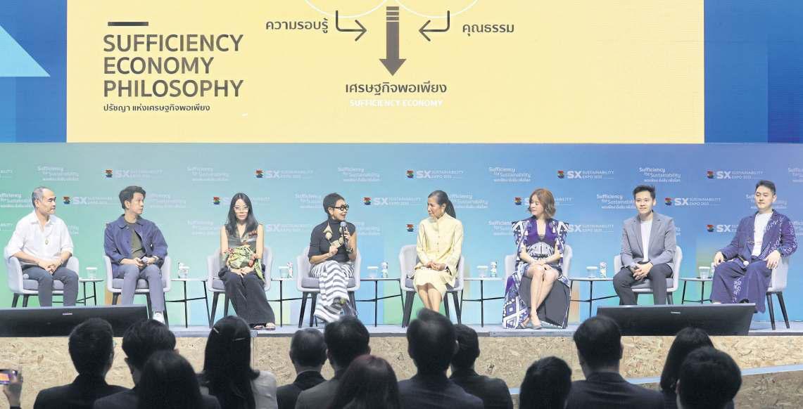 Joint efforts boost green transition
