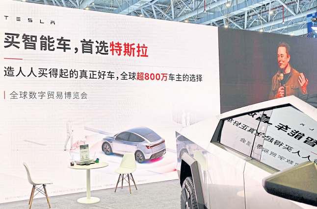 China has gizmos, ambition but few answers on trade