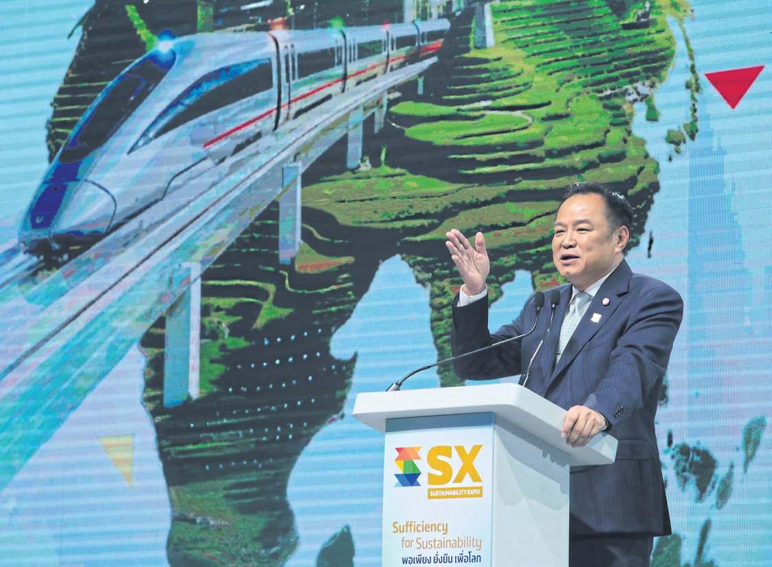 PM pledges sustainability