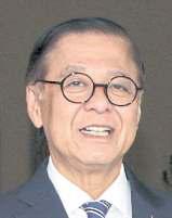 FM to be summoned over referendum bid